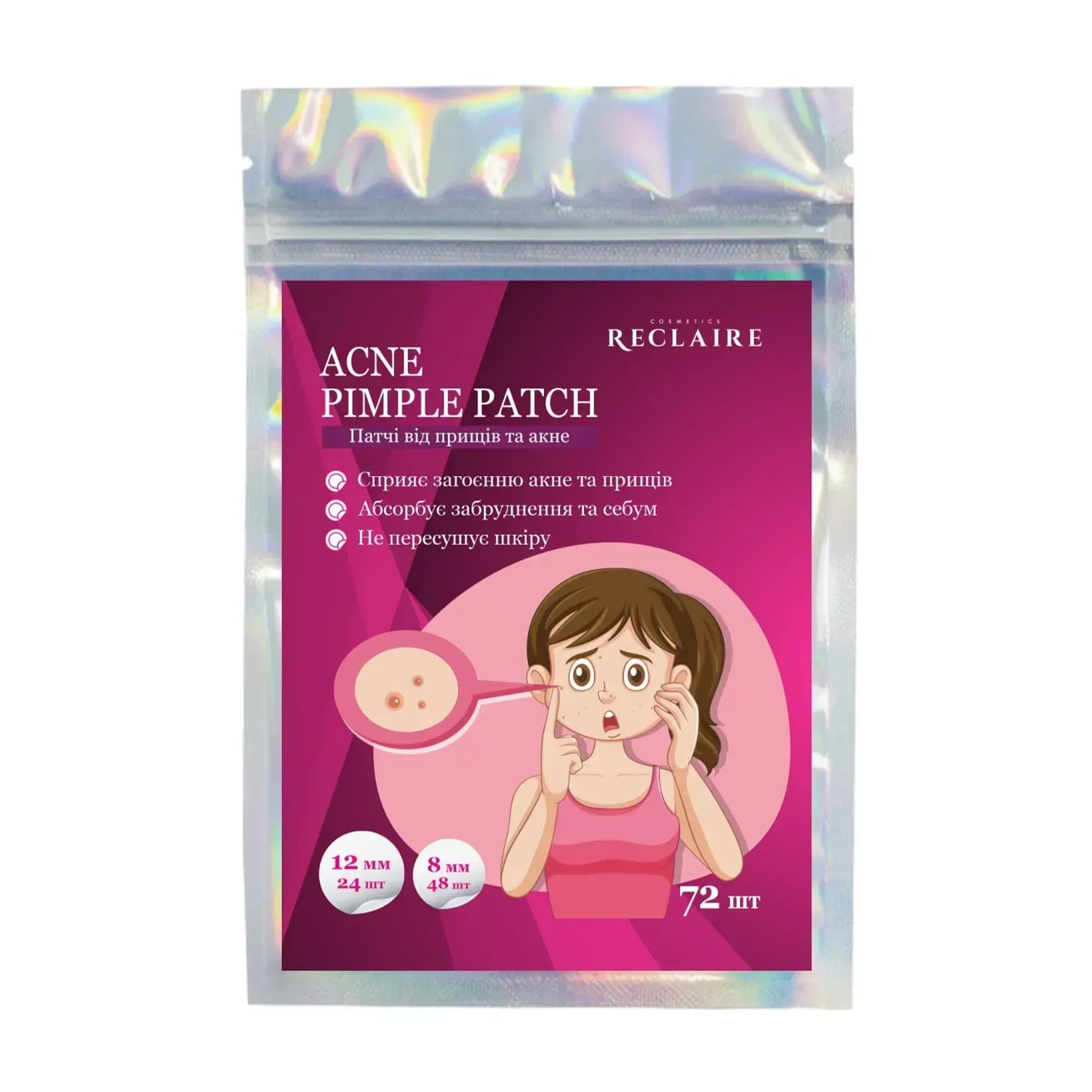 Патчі Reclaire Acne Pimple Patch від прищів та акне, 72 шт